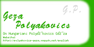 geza polyakovics business card